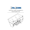 Guma zbrojona 6x100x1600 mm do posypywarki 1800 mm